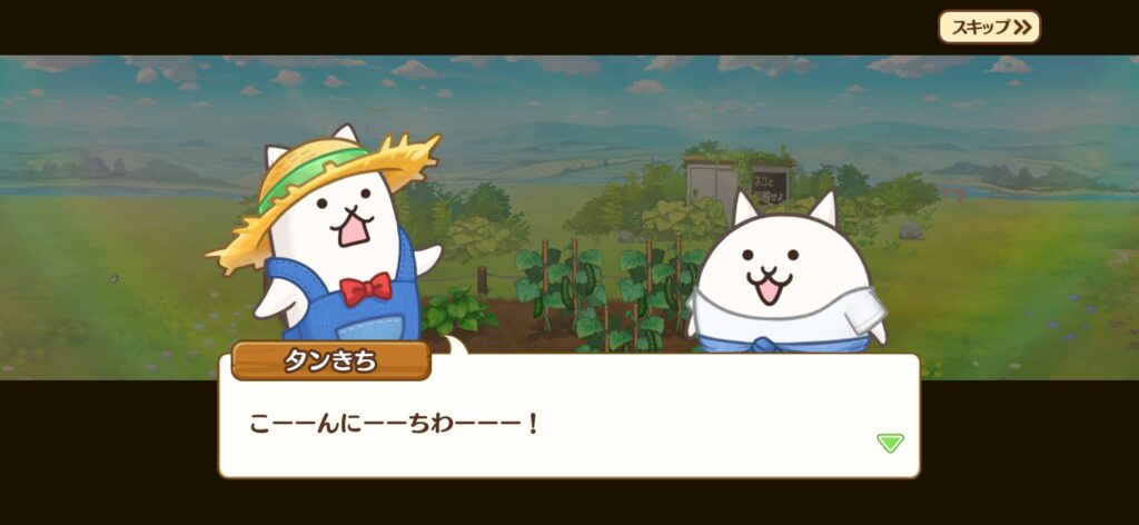 ゲームシステム1：カンタン操作で奥深いマッチ3パズル