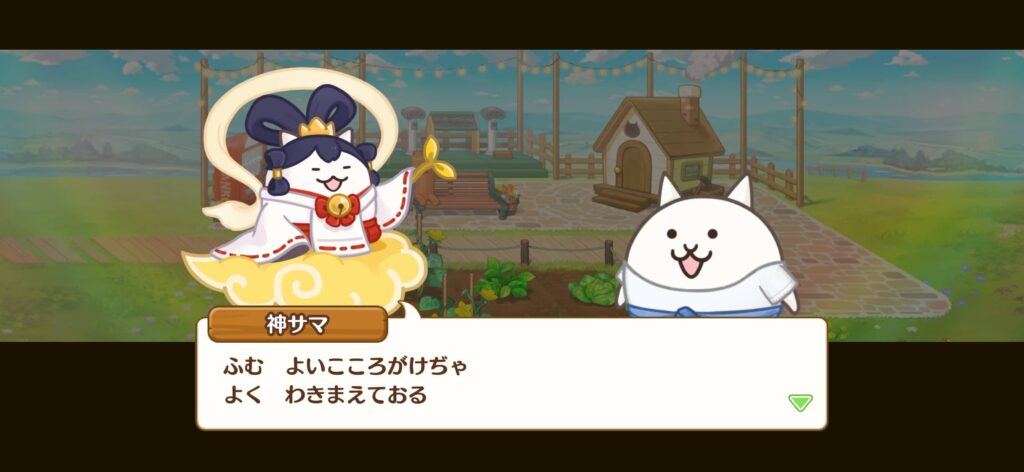 面白いポイント2：「シンプルなのに奥深い」パズルの絶妙な難易度