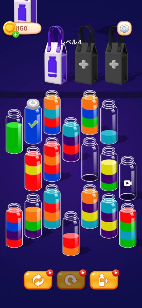 ゲームシステム2：配達員のプレッシャーが生む"ドリンク屋"の臨場感