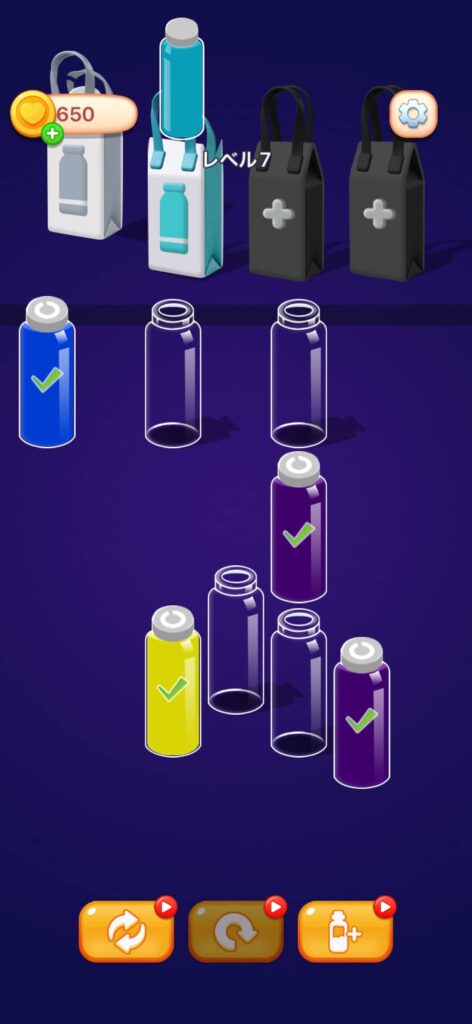 面白いポイント2：「液体パズル」ならではの手触りの良さ