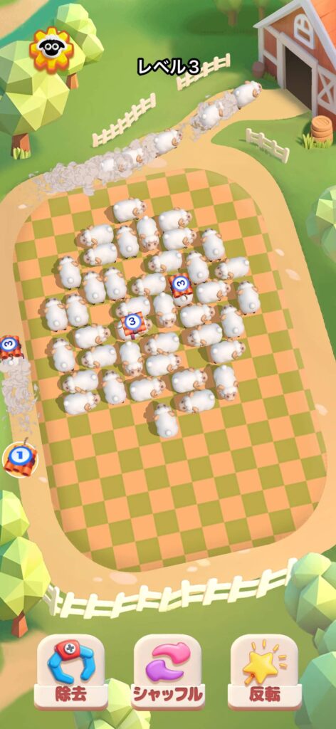 ゲームシステム1：動物を正しい順番で脱出させる仕分けパズル