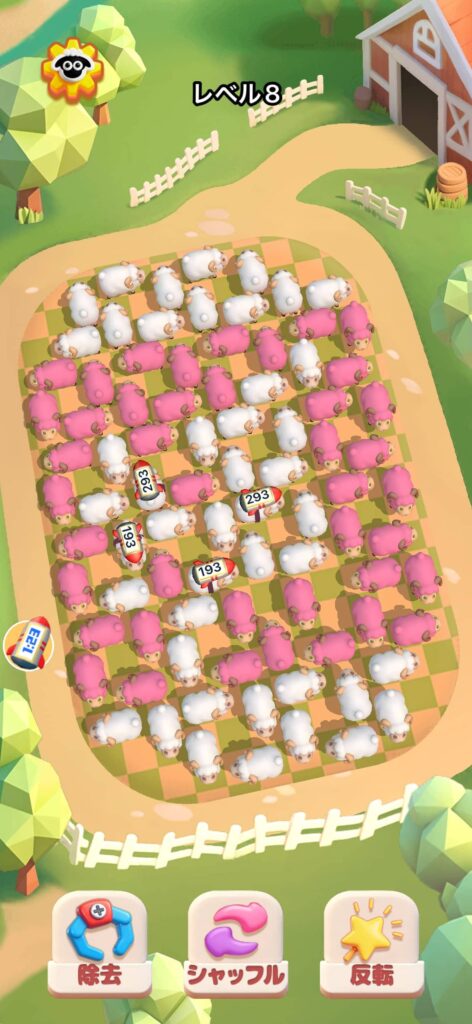 面白いポイント2：広告ストレスが少ない