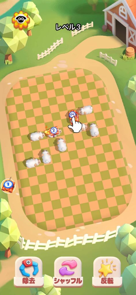 可愛い動物を救出する、癒やしの脳トレパズル