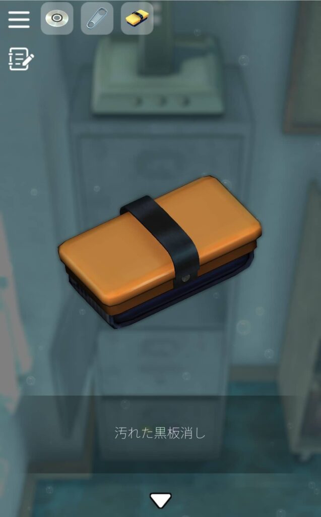 ゲームシステム1:タップで調べて、アイテムを見つけて、謎を解く王道の脱出体験