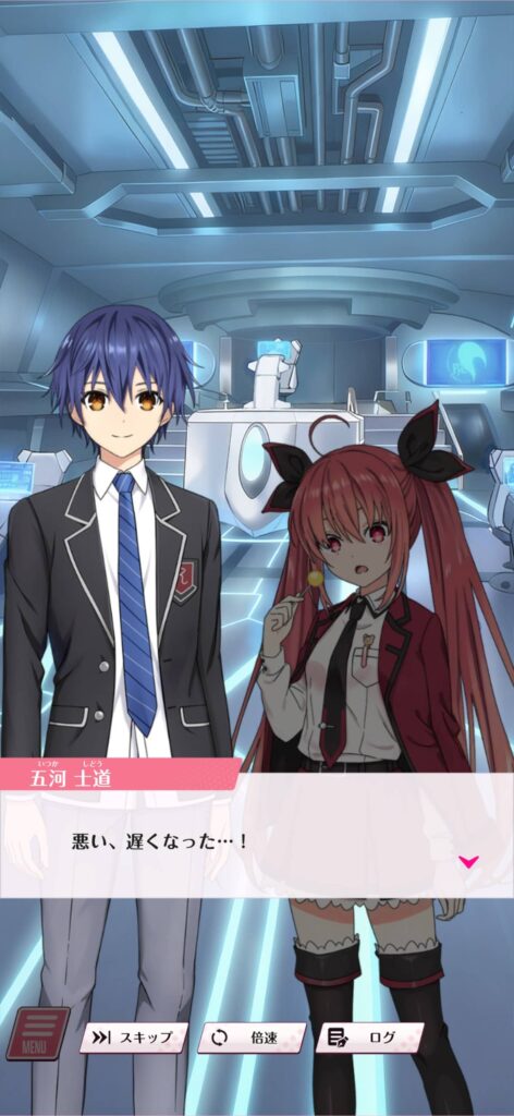 デートで精霊を救え!『DATE A LIVE: Love Limit Break』レビュー 累計600万部の人気ラノベの育成シミュレーション