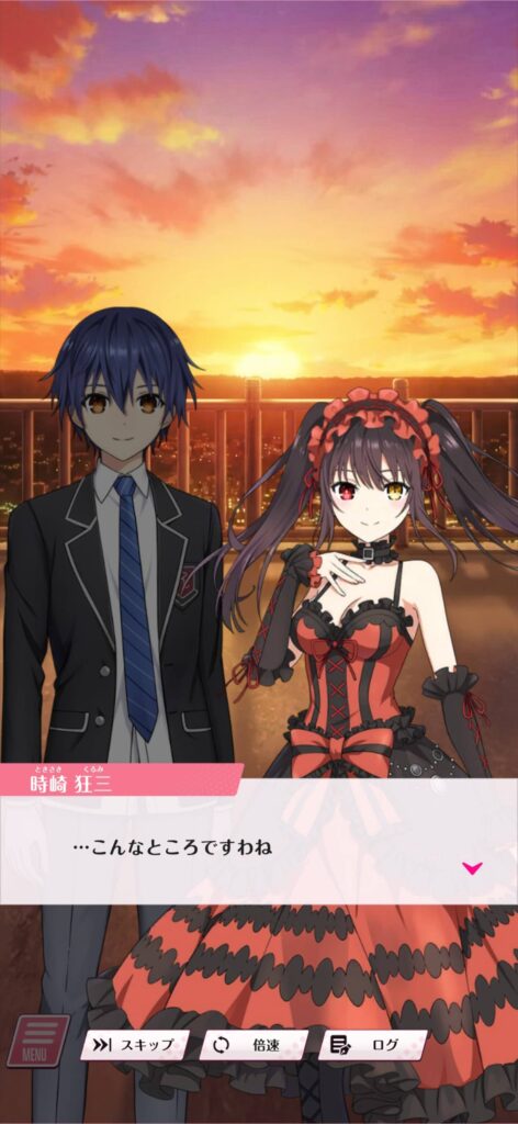 面白いポイント2:描き下ろしイラストとゲームオリジナル要素