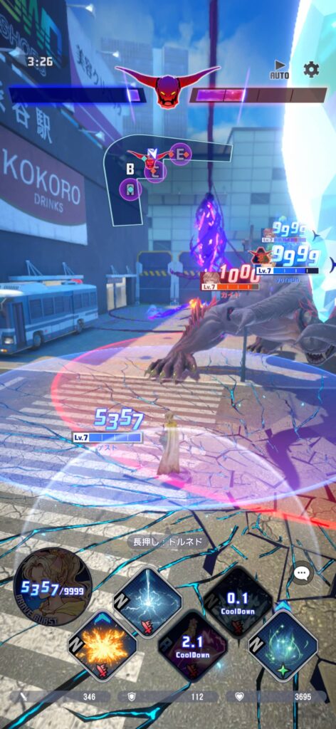 面白いポイント1:「ボス討伐速度を競う」という新しい対戦の形