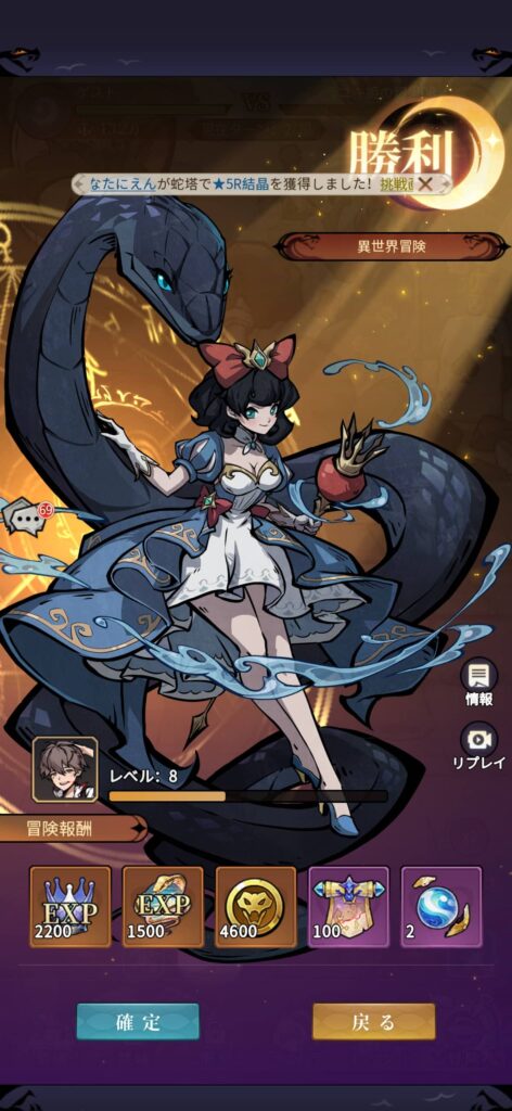 面白いポイント1：「ダーク童話×日本怪談」という他にない世界観