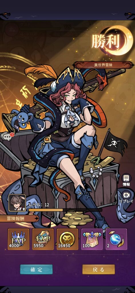 面白いポイント2：ゴシックアートの没入感がすごい