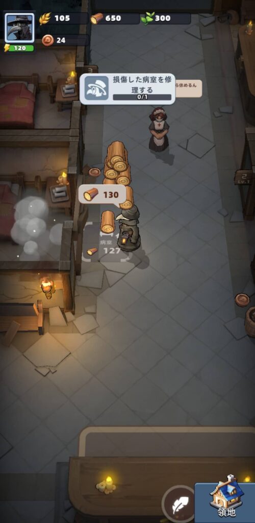 面白いポイント1：「ペスト×病院」という他にない舞台設定