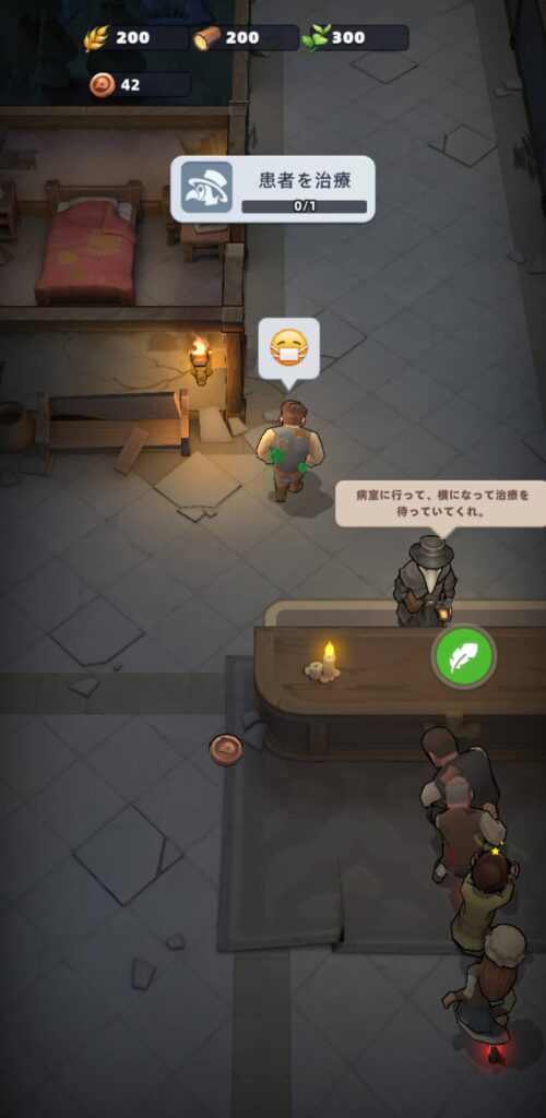 面白いポイント2：広告通りのゲームが遊べる安心感