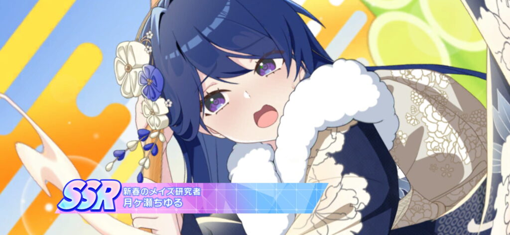 面白いポイント2：個性爆発のキャラクターたちが魅力的