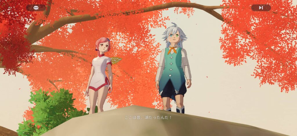 ゲームシステム1:ブリタニア大陸を自由に駆け巡るオープンワールド探索