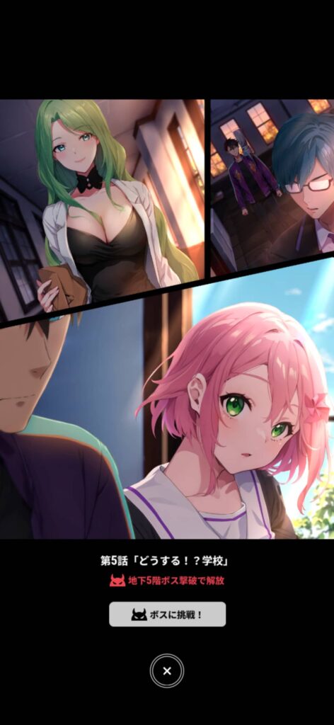 面白いポイント1:佐藤直紀氏のオーケストラスコアが別格