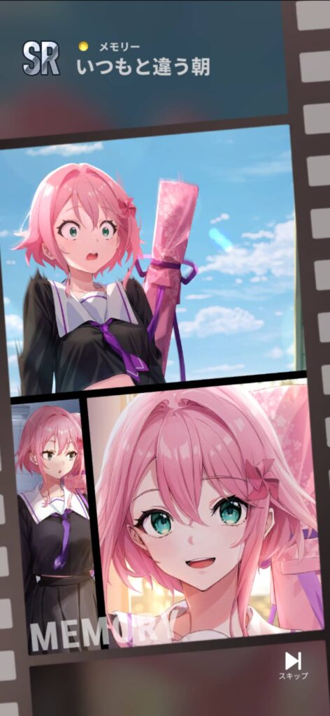 その声に、導かれて