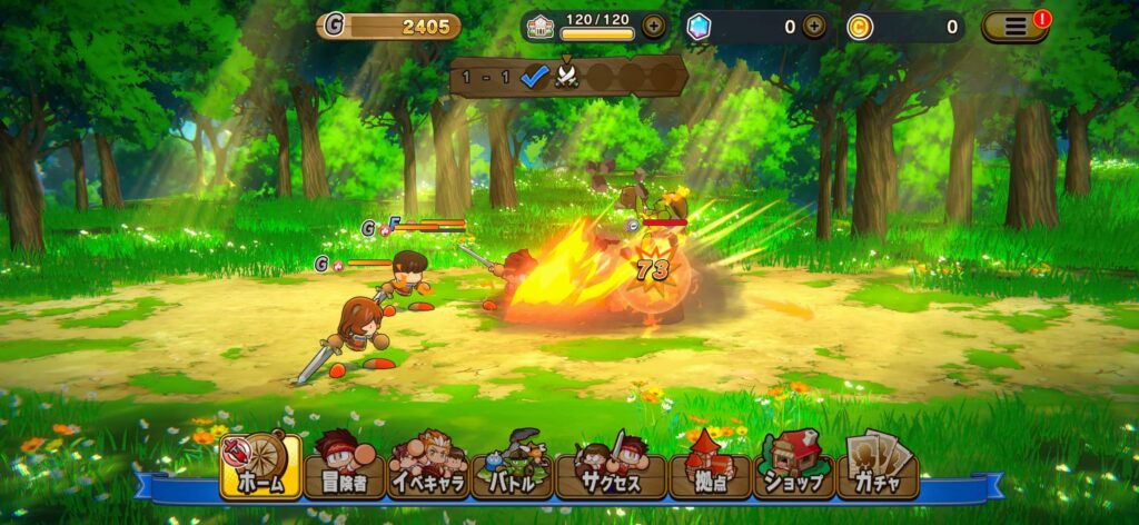 ゲームシステム2:育てた冒険者で挑むオートバトル