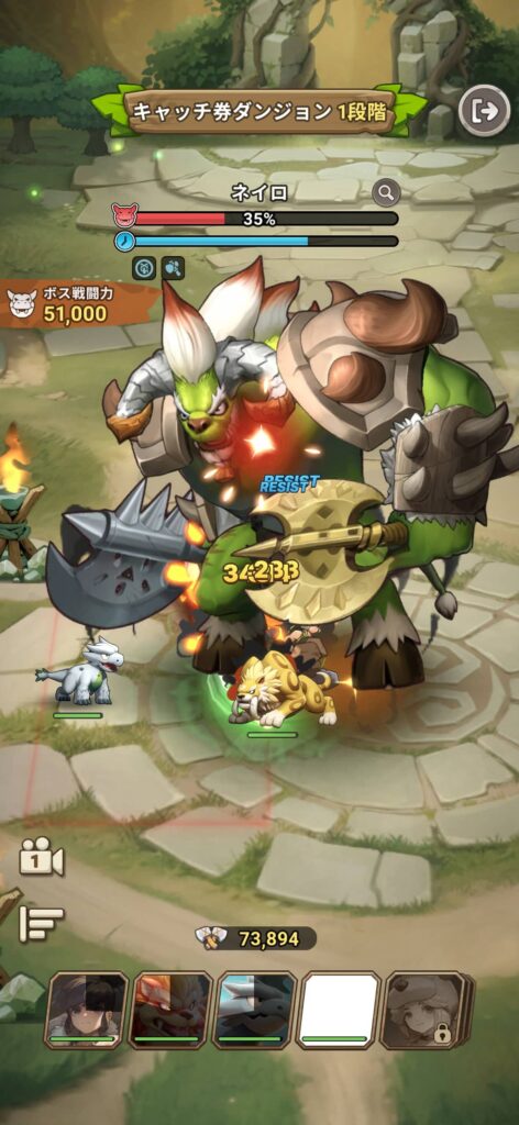 面白いポイント2：放置でも能動プレイでも楽しめる