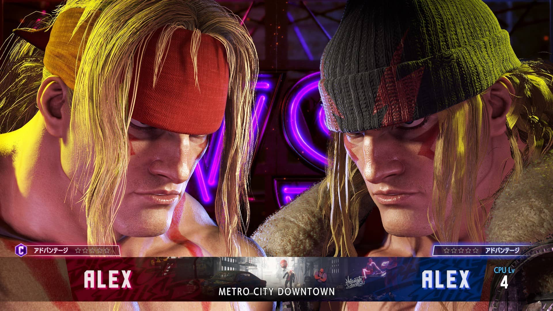 【ストリートファイター6】アレックスの大好きなプレゼント【ワールドツアー】