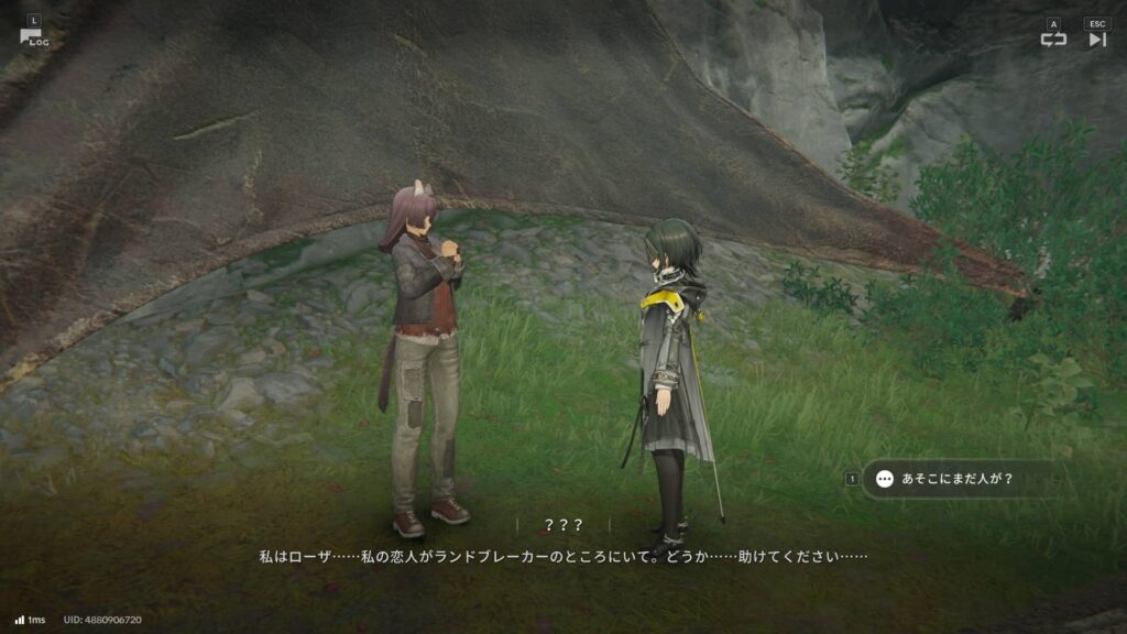 面白いポイント3：PC・PS5・スマホで遊び分けしやすい