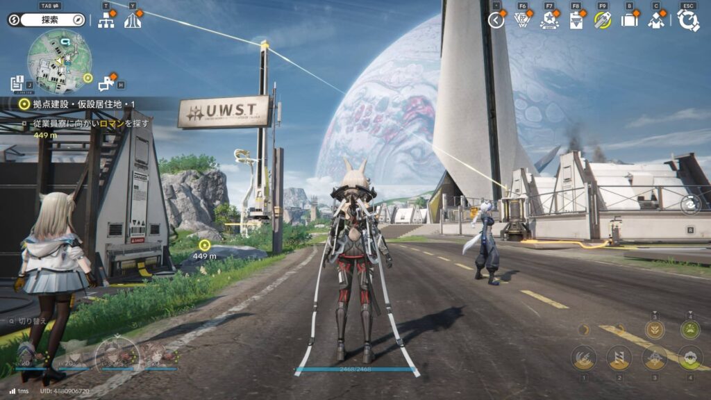 まとめ：今すぐ「タロII」の開拓者（エンドフィニスト）になろう！