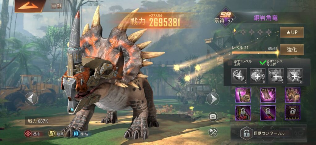 面白いポイント1:「恐竜×メカ」という唯一無二のロマン