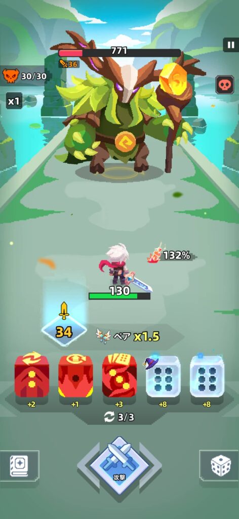 『コロコロダイセロ』とは？