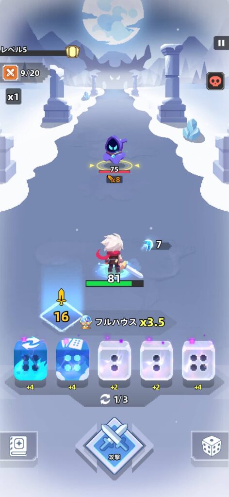 面白いポイント1：HABBYが「アクションの忙しさ」を捨てた日