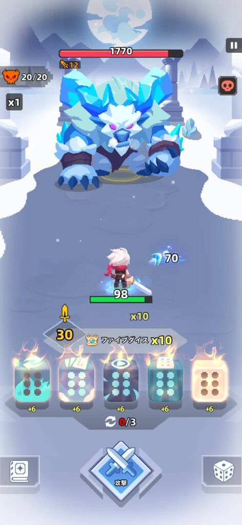 面白いポイント2：「運ゲー」ではなく「運を操るゲーム」である