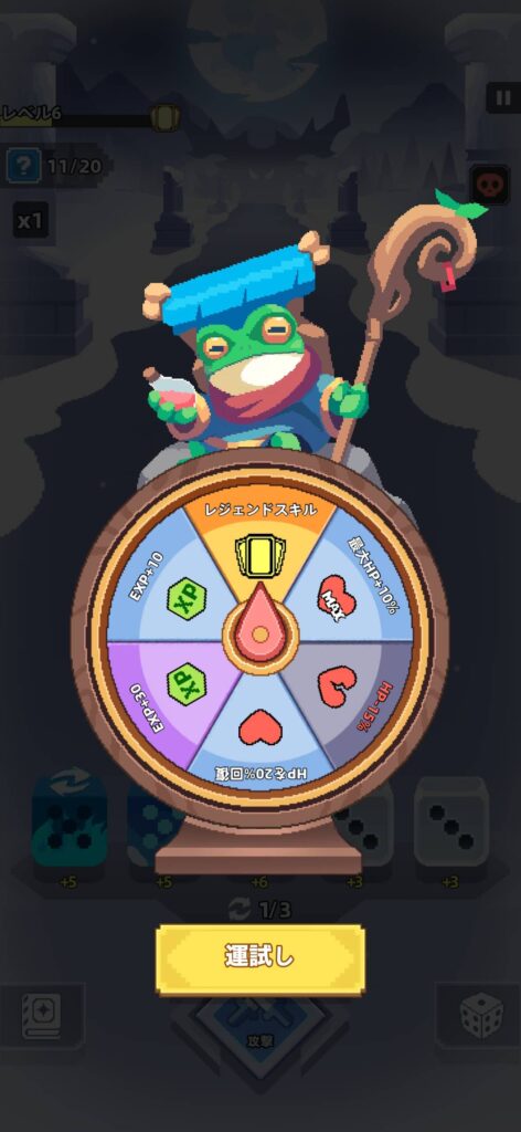 面白いポイント3：3分でも30分でも「ちょうどいい」ゲームデザイン