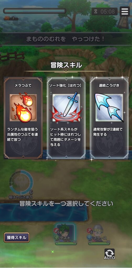 ゲームシステム2:「グロウ結晶」が解き放つランダムビルドの快感