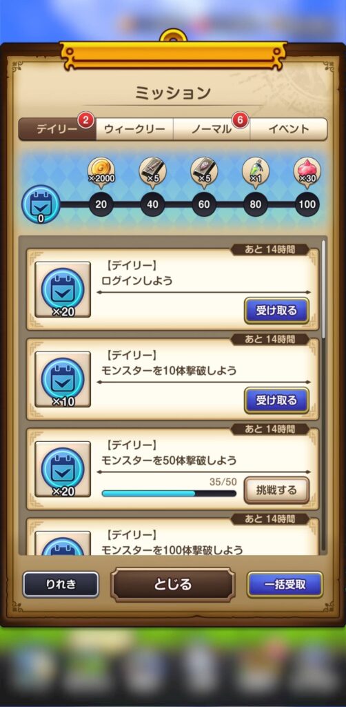 面白いポイント2:詰んだステージが「必ず」突破できるようになる設計の秘密