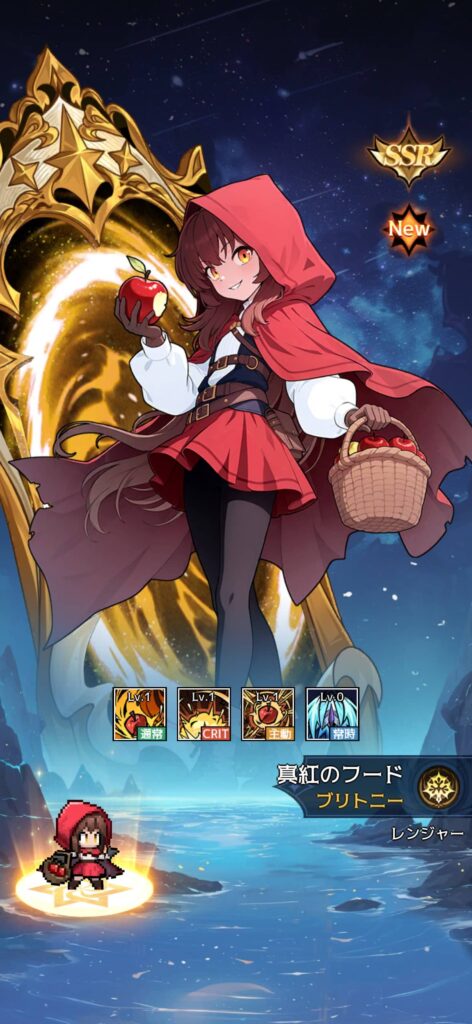 面白いポイント3：事前登録特典で最大60連＆強力キャラが手に入る