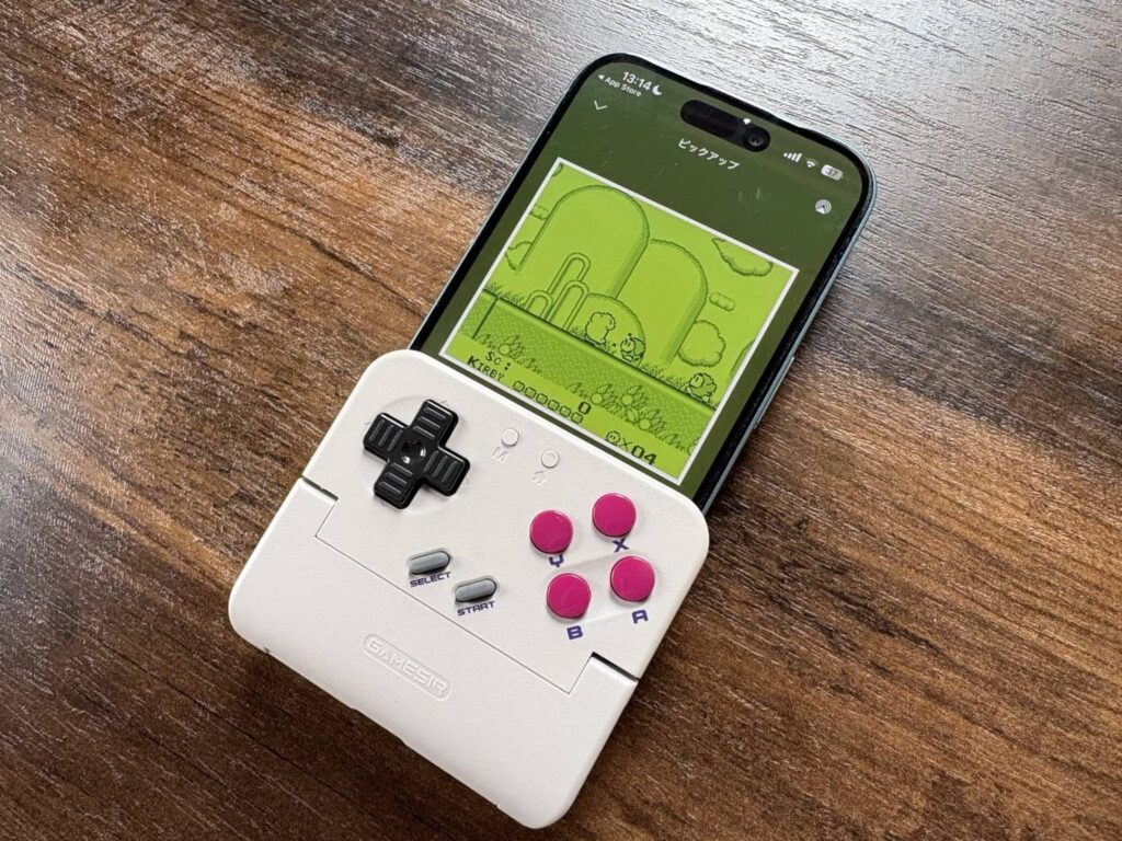 62gに詰め込まれた、あの頃の全部。