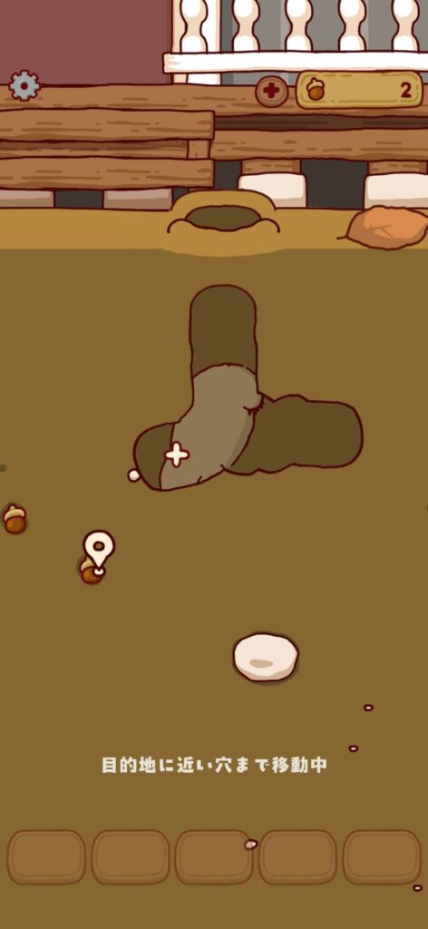 『もぐライフ』とは？