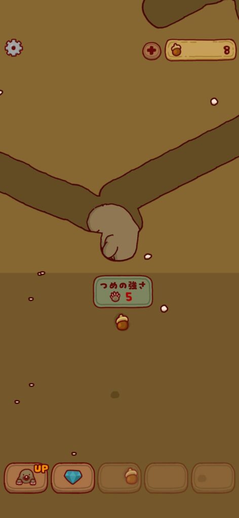 面白いポイント1：「掘るだけ」なのに止められない中毒性