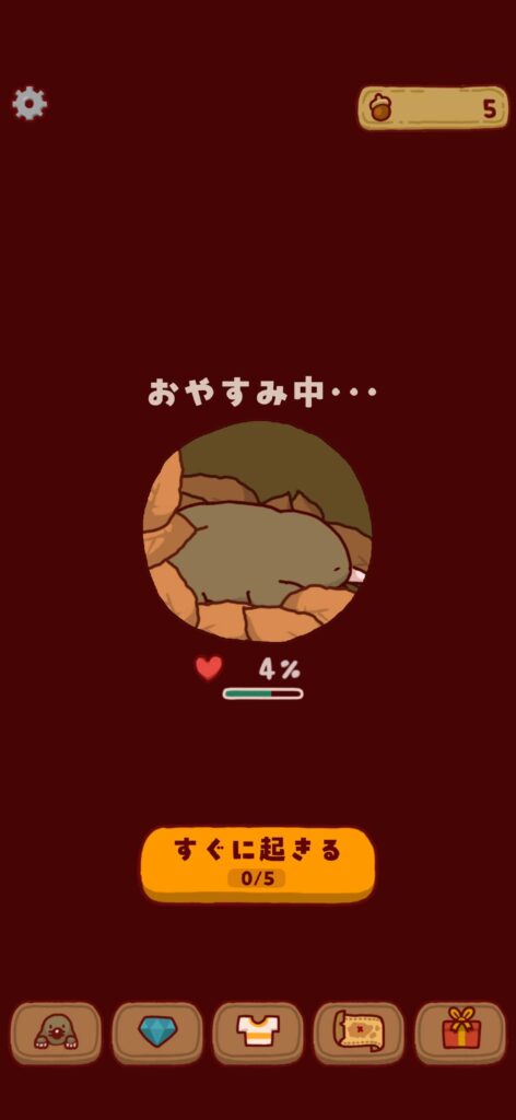 面白いポイント3：ライフ制で「遊びすぎない」ちょうどいいシステム