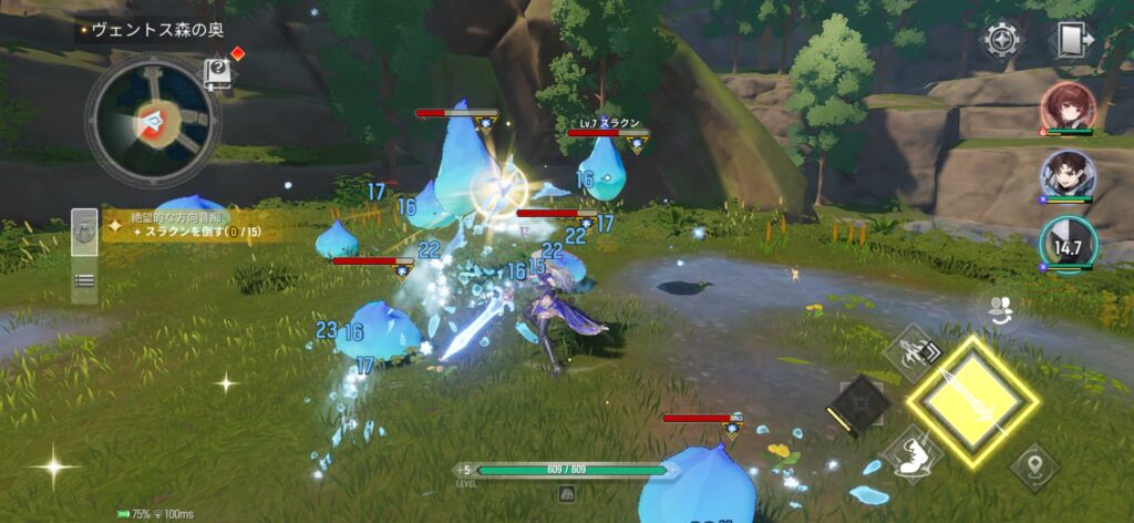 ゲームシステム1：ワチャワチャ爽快。3人タッグのリアルタイムアクション