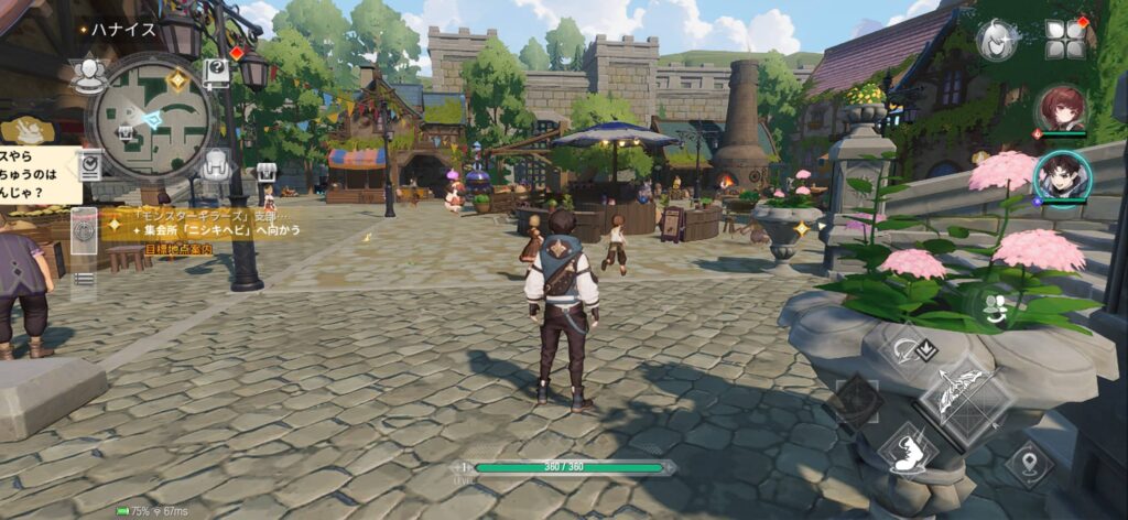 面白いポイント3：「探す」ことが喜びになる世界