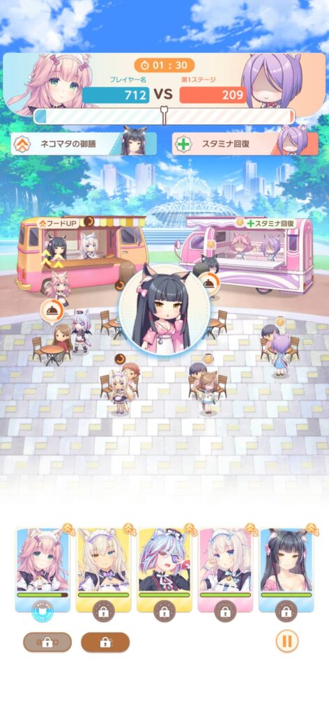 ゲームシステム2:簡単操作で楽しめるセミオートのキッチンカーバトル