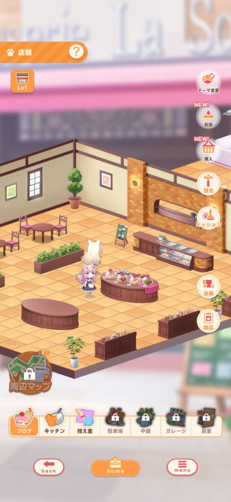 ゲームシステム3:箱庭経営&リズムゲームまで詰め込んだ遊びの幅広さ