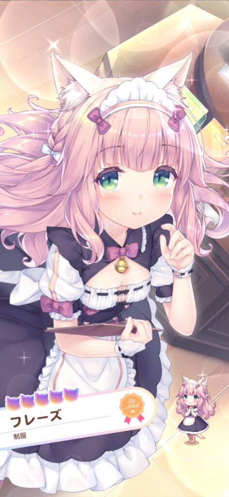 面白いポイント3:リリース記念で最大220回の無料ガチャが引ける