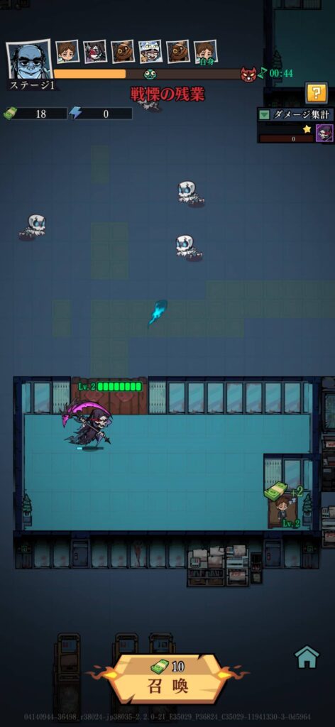 『オハヨーカイ！ヒーロー』とは？