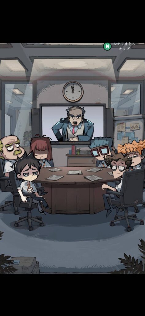 面白いポイント1：「残業社畜がヒーローに成り上がる」というユルい物語