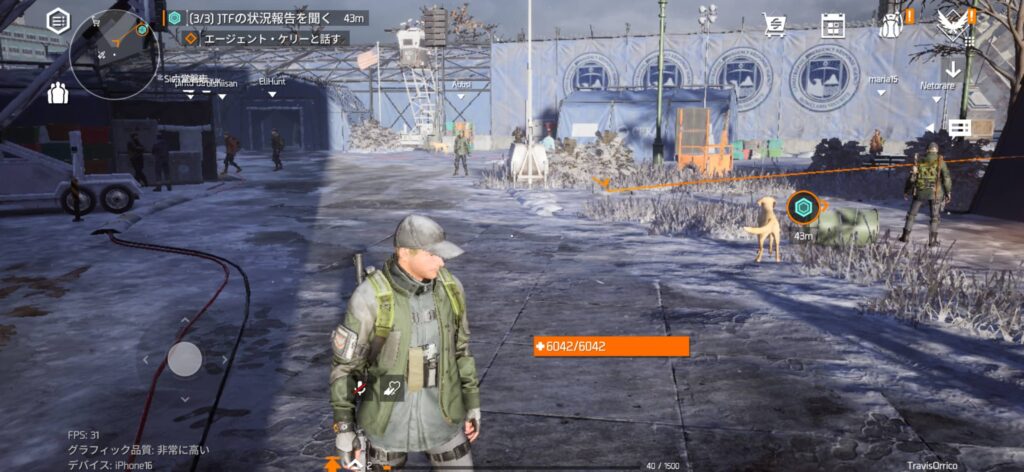 ゲームシステム1：崩壊したニューヨークのオープンワールドを自由に探索