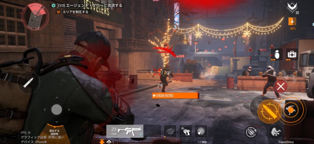 ゲームシステム2：カバーシューターの手応えとルーティングの中毒性