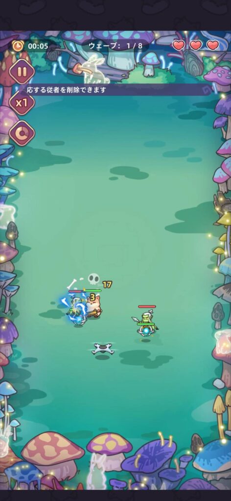 『闇カワ！もふもふハムスター団』とは？