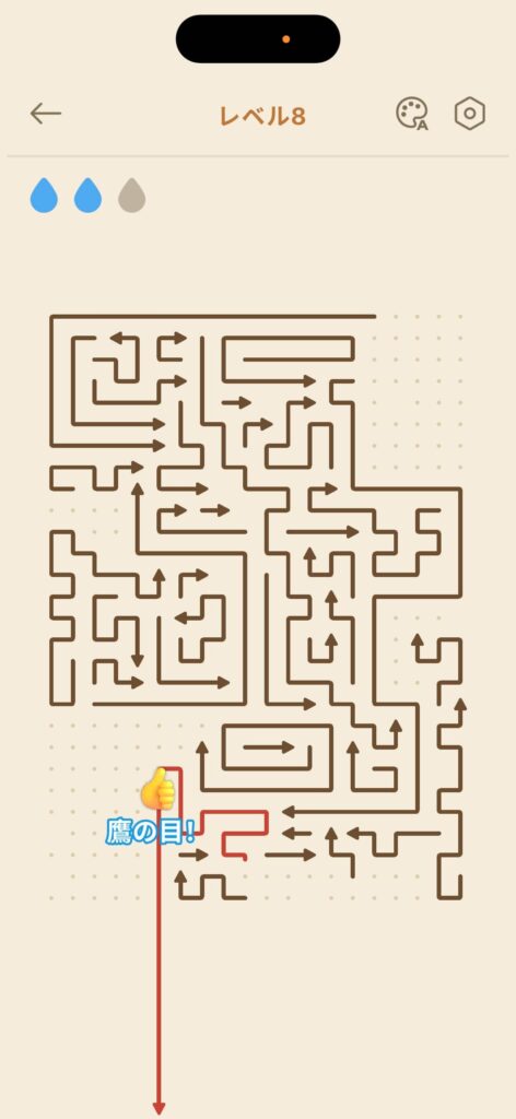 ゲームシステム3：オフライン対応＆時間制限なしの遊びやすさ