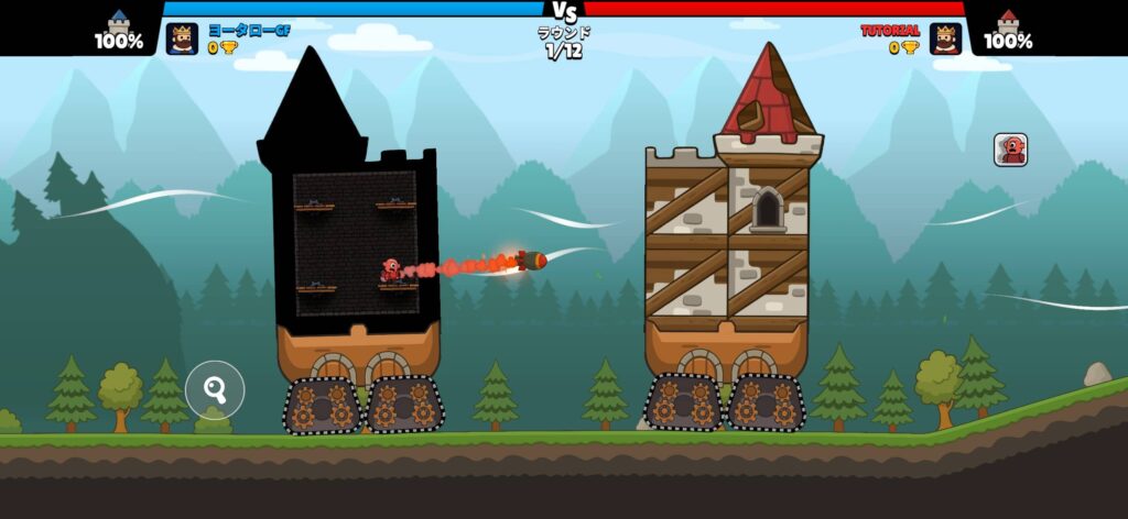 『Castle Busters』とは?