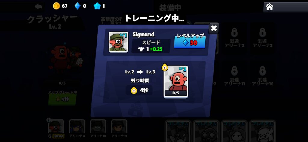 ゲームシステム2:8ユニットをドラフトして組む自分だけの部隊編成