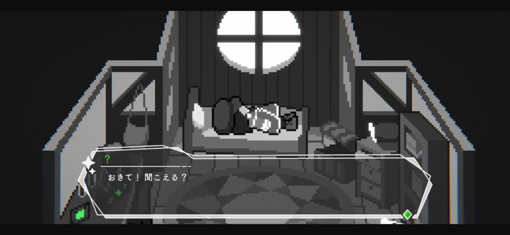 面白いポイント1:やなぎなぎ本人が手掛けたBGMが世界観を完成させている
